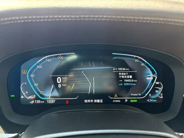 BMW 5 Series — Фото автомобиля 16