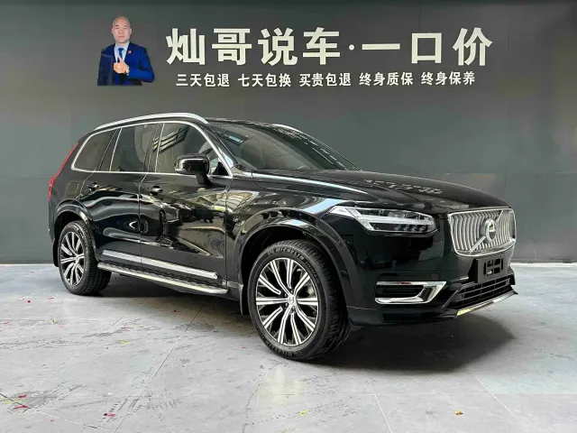 Volvo XC90 — Фото автомобиля 19