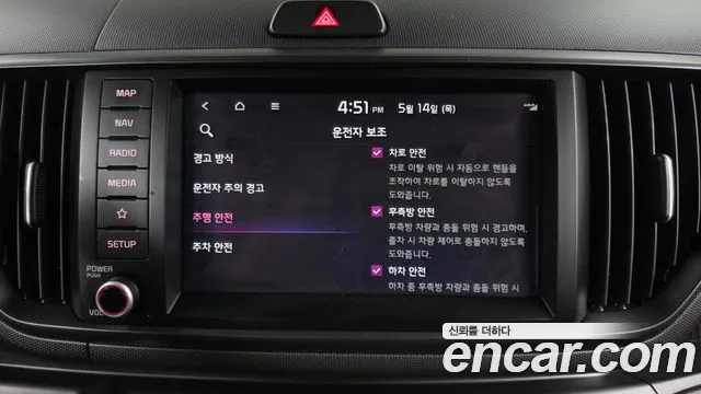 Kia RAY Новый Kia Ray Signature — Фото автомобиля 29