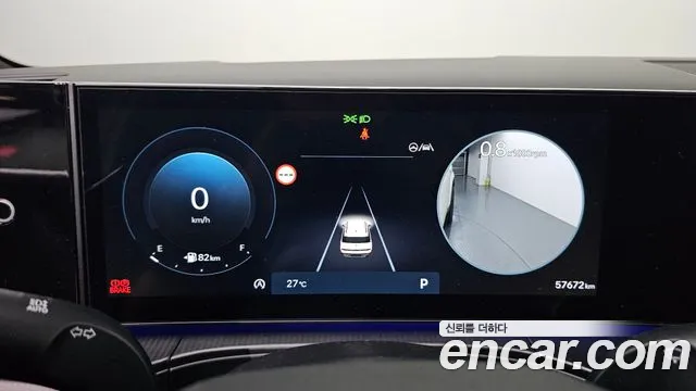 Hyundai Santafe Santa Fe (MX5) Бензин 2.5T 2WD — Фото автомобиля 8