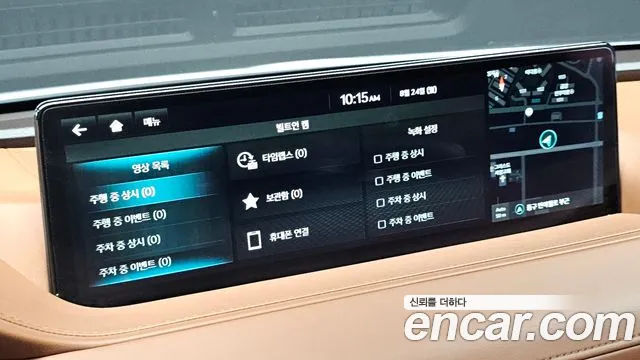 Genesis G80 Electrified G80 (RG3) — Фото автомобиля 16