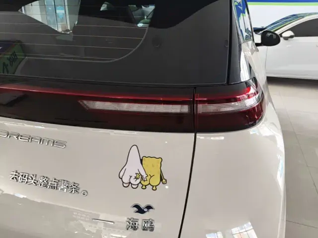 BYD Seagull — Фото автомобиля 7