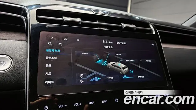 Hyundai Tucson — Фото автомобиля 16