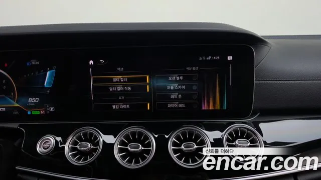 Mercedes-Benz AMG GT 4 двери 43 4MATIC+ — Фото автомобиля 12