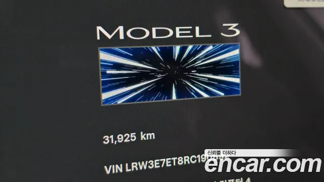 Tesla Model 3 — Фото автомобиля 11