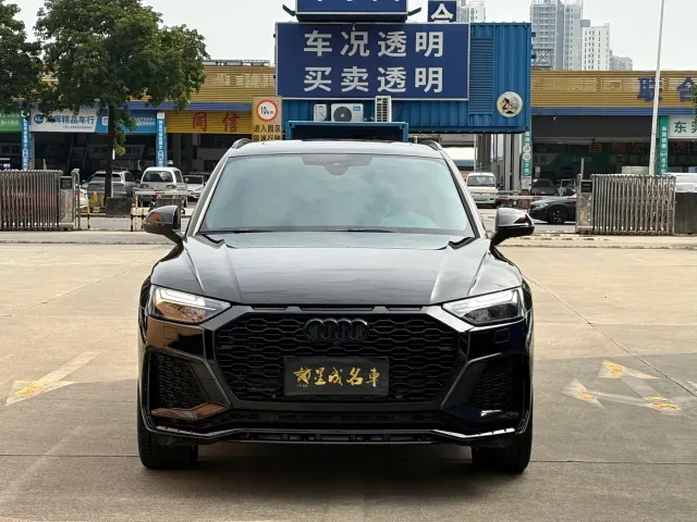 Audi Q5L — Фото автомобиля 2
