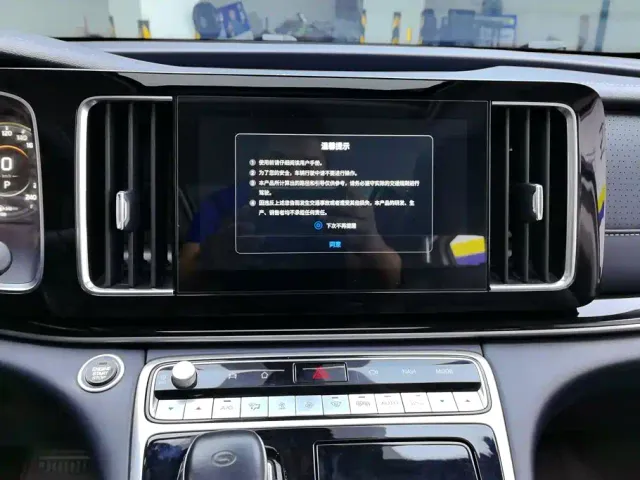 GAC Trumpchi M8 — Фото автомобиля 13