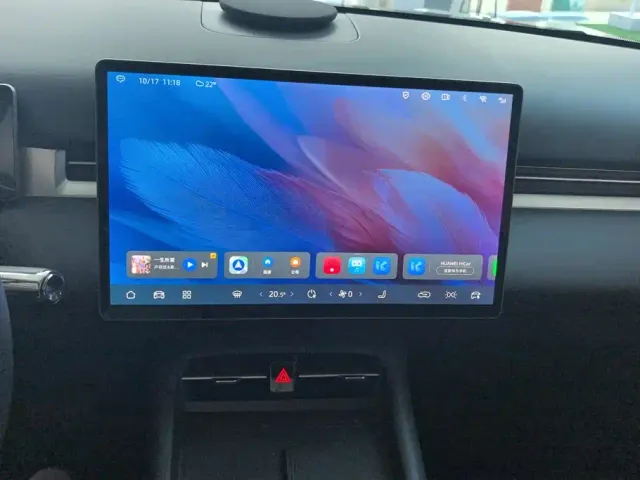 Landian E5 PLUS — Фото автомобиля 13