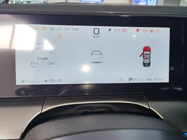 BYD Song L DM-i — Фото автомобиля 11