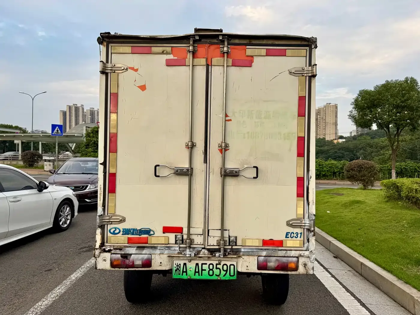 Ruichi Ruichi New Energy EC31 2023 EC31S Long Range Van 41.93kWh — Фото автомобиля 9