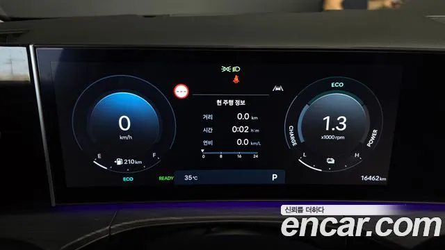 Hyundai Santafe Santa Fe (MX5) — Фото автомобиля 8
