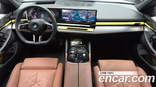 BMW 5-Series 5 серия (G60) 530i xDrive M Sport Pro Special Edition — Фото автомобиля 7
