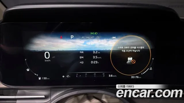 Kia Canival Carnival 4 поколение Бензин 7 мест Signature — Фото автомобиля 8