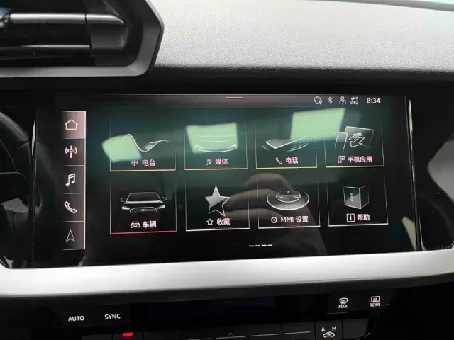 Audi A3 — Фото автомобиля 11
