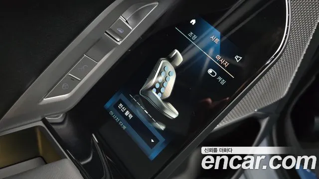 BMW 7-Series 7 серия (G70) 740i xDrive M Sport — Фото автомобиля 24