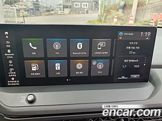 Honda Accord Generation 11 — Фото автомобиля 9