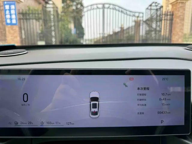 Geely Galaxy A7 — Фото автомобиля 10