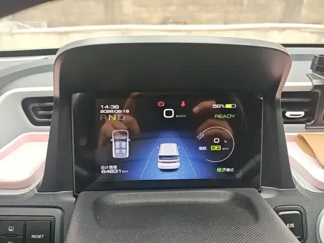 Wuling Hongguang Mini EV — Фото автомобиля 11