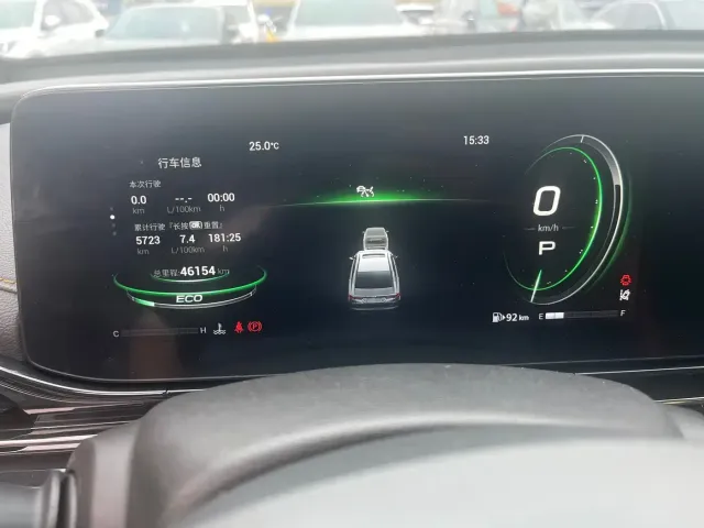 GAC Trumpchi Emkoo — Фото автомобиля 26