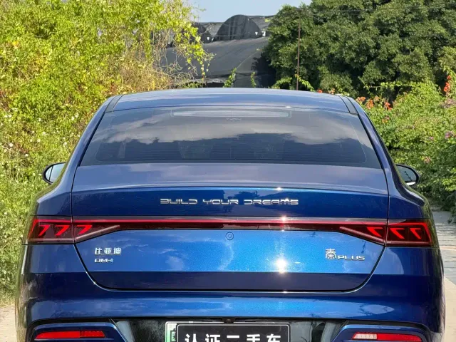 BYD Qin PLUS — Фото автомобиля 5