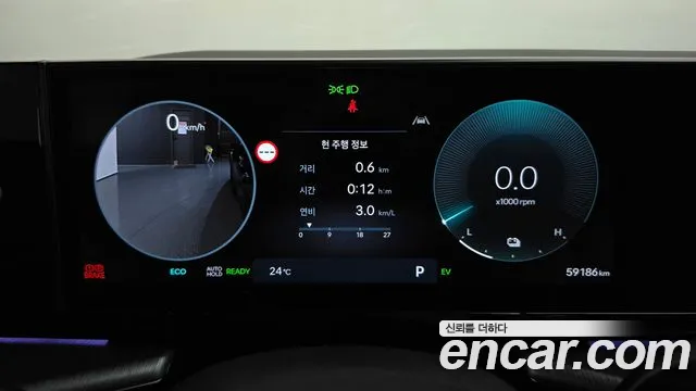 Hyundai Grandeur GN7 — Фото автомобиля 11