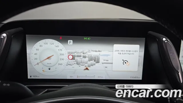 Genesis G90 Бензин 3.5 турбо AWD — Фото автомобиля 8