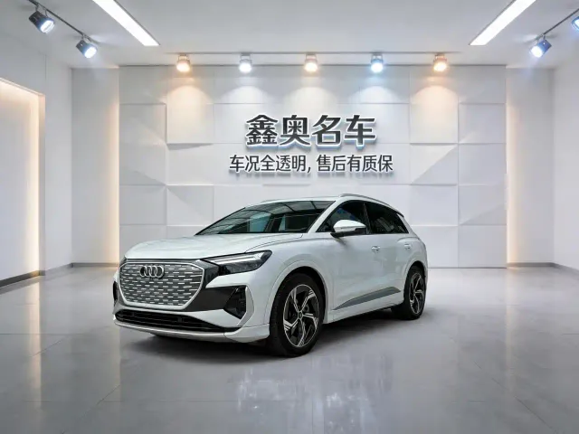 Фотография автомобиля — Audi Q4 e-tron