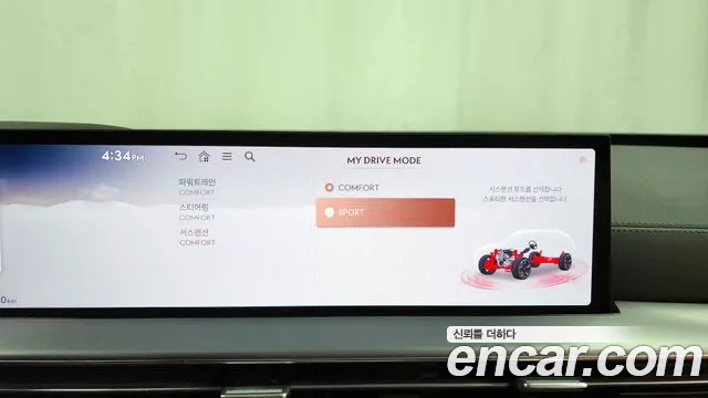 Genesis GV80 2.5T Бензин AWD — Фото автомобиля 17