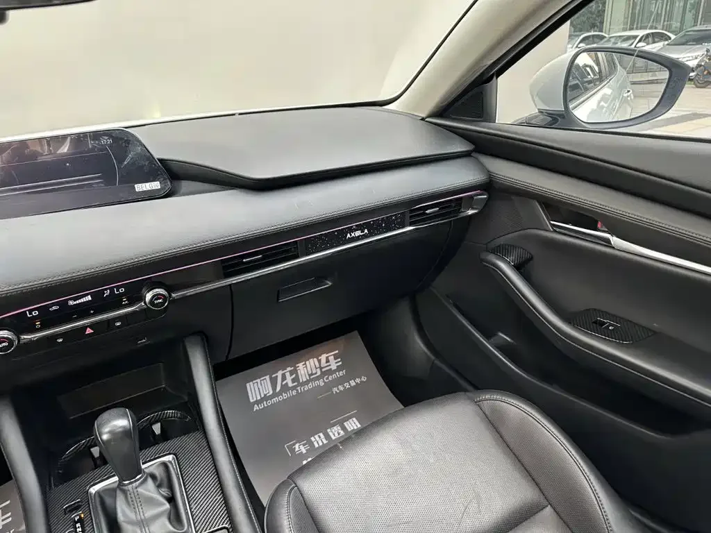 Mazda Mazda3 Axela 2021 2.0L Automatic Quality Elegance — Фото автомобиля 10