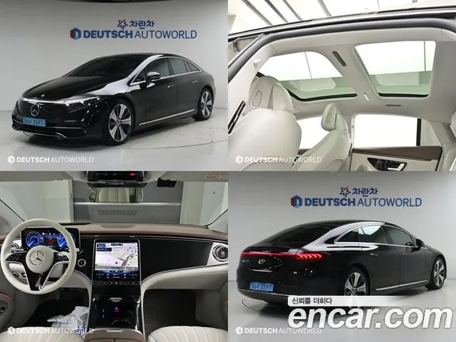 Фотография автомобиля — Mercedes-Benz EQS V297