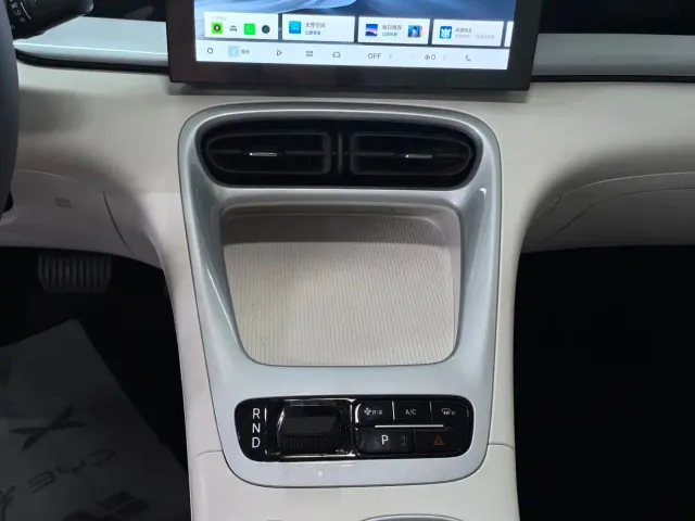Geely Starry Wish — Фото автомобиля 8