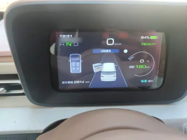 Wuling Hongguang Mini EV — Фото автомобиля 3