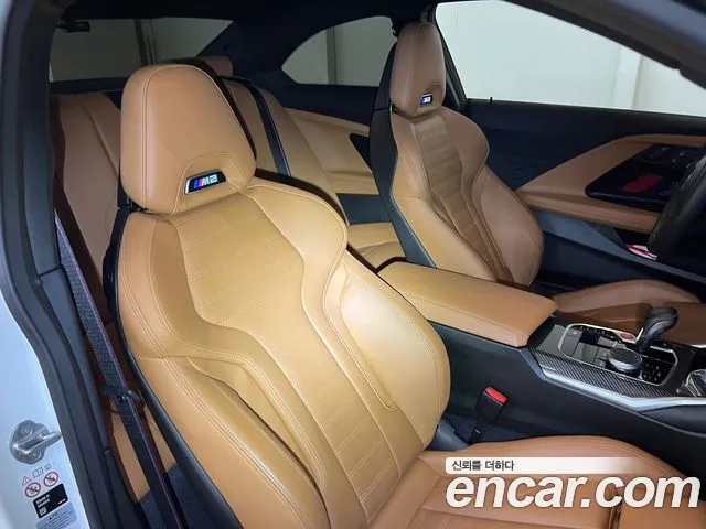 BMW M2 G87 — Фото автомобиля 7