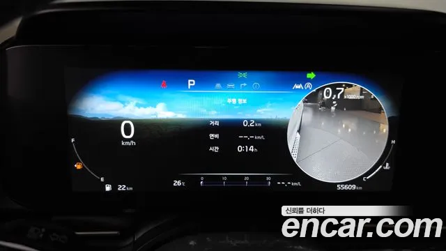 Kia Canival Carnival 4 поколение Дизель 7 мест Hi-Limousine — Фото автомобиля 8