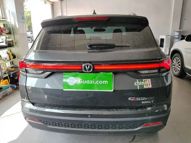 Changan CS35 Plus — Фото автомобиля 5