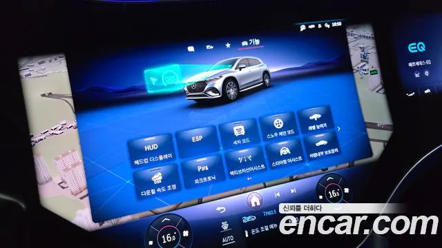 Mercedes-Benz EQS — Фото автомобиля 16