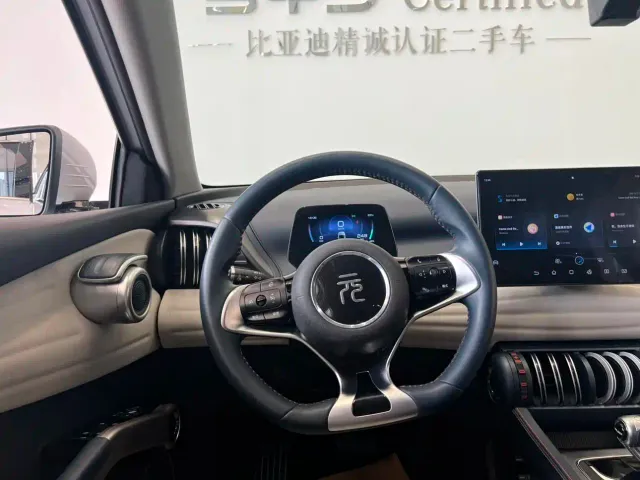 BYD Yuan PLUS — Фото автомобиля 6