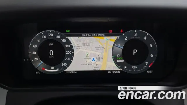 Land Rover Range Rover Velar — Фото автомобиля 16