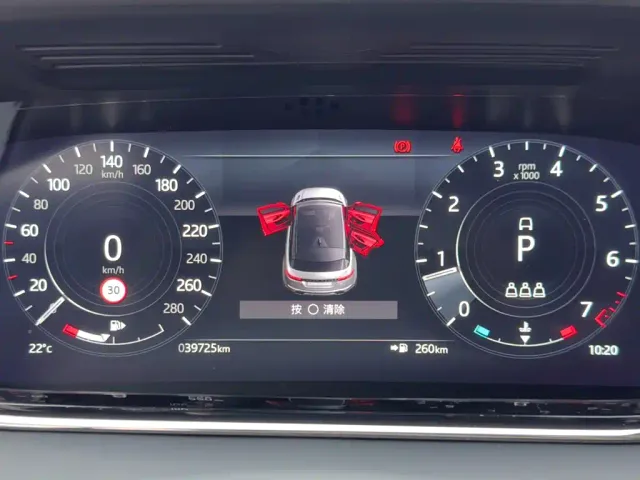 Land Rover Range Rover Evoque — Фото автомобиля 16