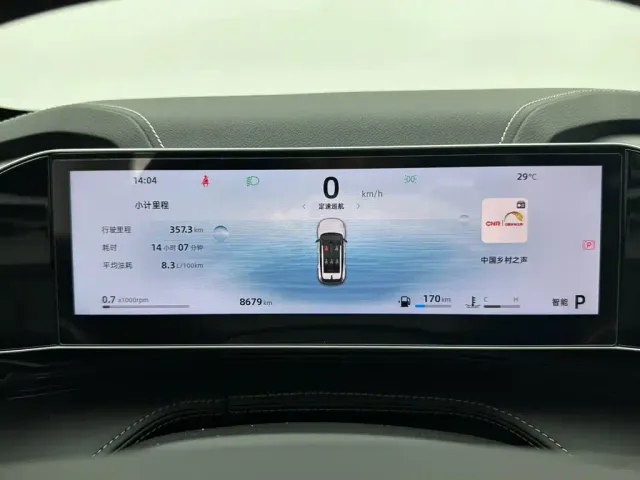 Geely Boyue — Фото автомобиля 14