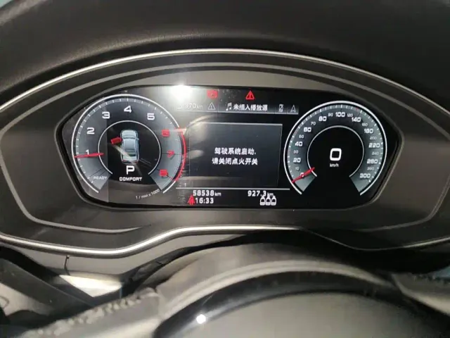 Audi A4L — Фото автомобиля 4