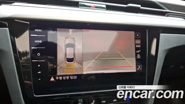 Volkswagen Arteon Arteon 2.0 TDI Prestige — Фото автомобиля 4