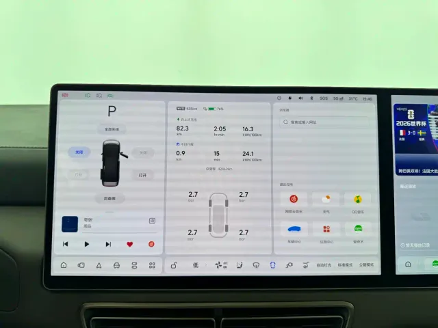 Li Auto MEGA — Фото автомобиля 12