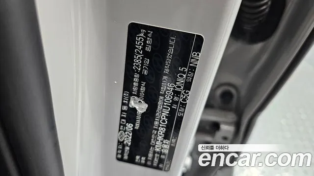 Hyundai Ioniq5 Ioniq5 Long Range AWD — Фото автомобиля 25