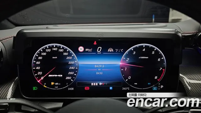 Mercedes-Benz GLC-Class — Фото автомобиля 6