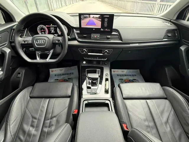 Audi Q5L — Фото автомобиля 13