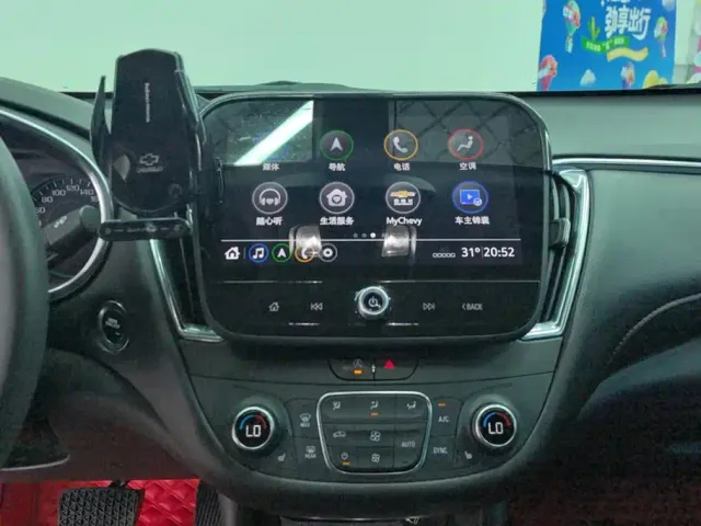 Chevrolet Malibu XL — Фото автомобиля 13