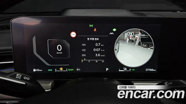 Kia K5 Signature — Фото автомобиля 8