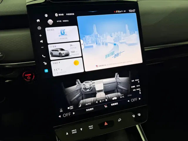 Honda Dongfeng S7 — Фото автомобиля 15