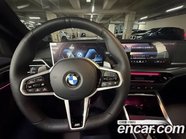 BMW 4 Series G22 — Фото автомобиля 7